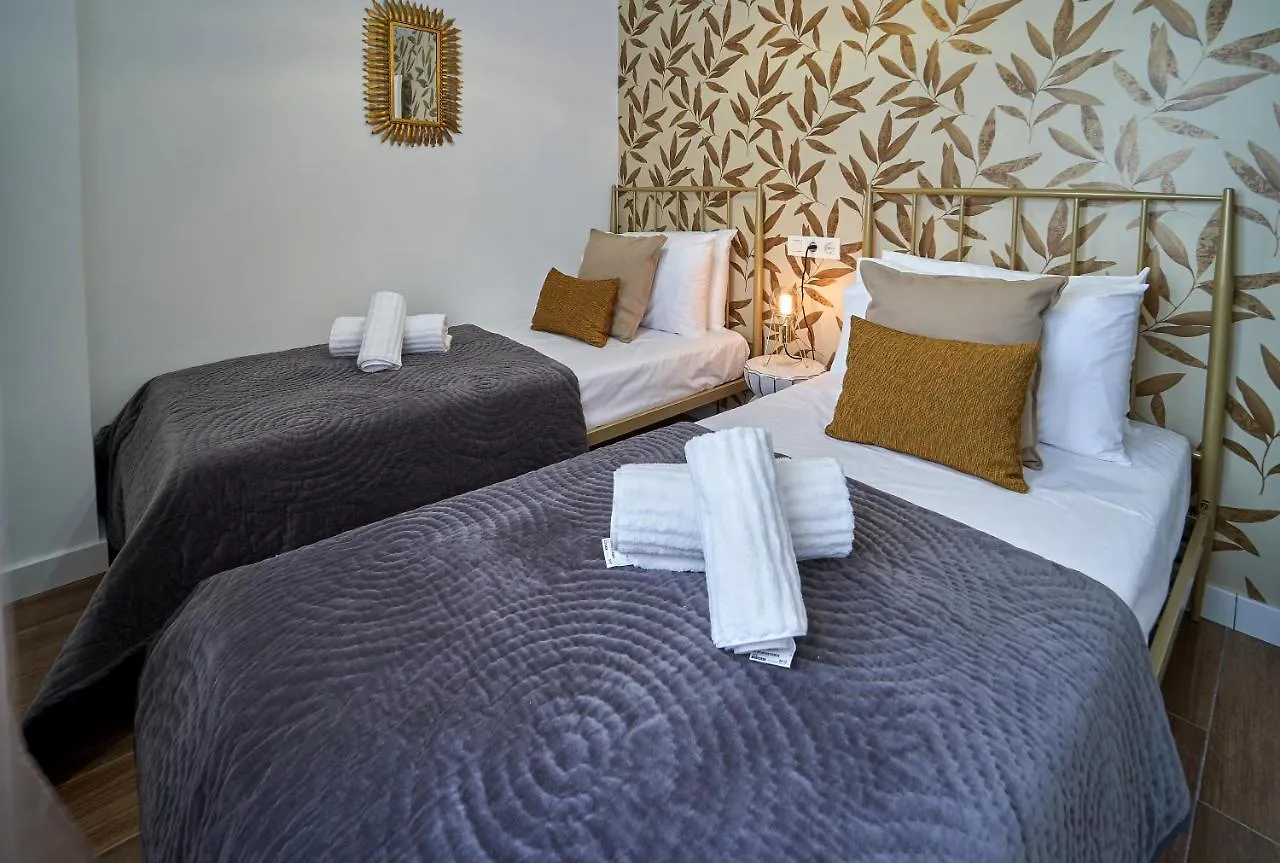 El Coso Boutique Lucena Apartment